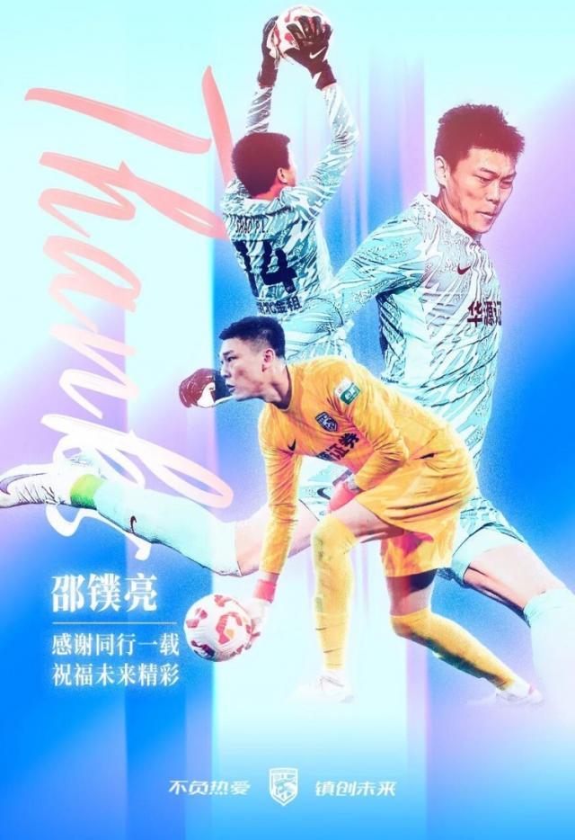 1767435441826041466.jpg 202601031716319258.jpg