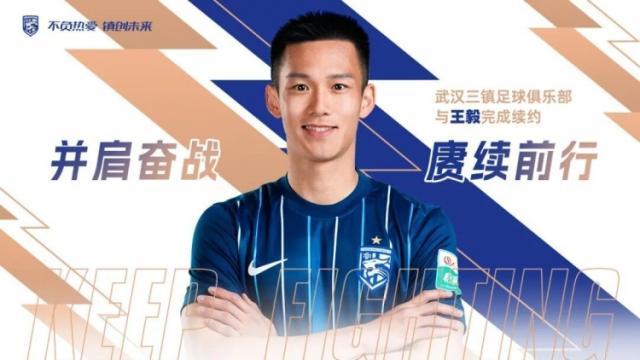 1767435447385079657.jpg 202601031734477634.jpg